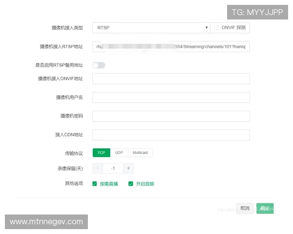 凯发网网站登录入口官网下载常见问题解答,解决登录过程中遇到的困扰 凯发网网站登录入口官网下载常见问题解答,解决登录过程中遇到的困扰