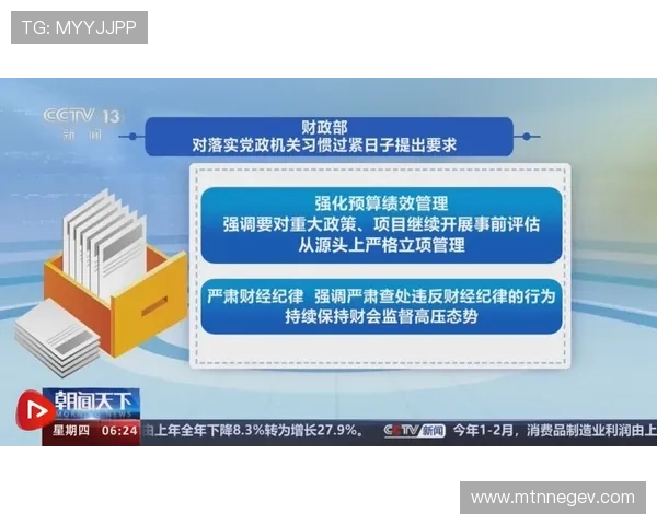 AG国际滚球高返水优惠不断，丰富的赛事直播和专业的投注分析助你赢在每一局