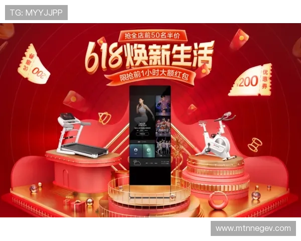 PA真人平台官方优惠活动持续更新助您获取最大福利利益