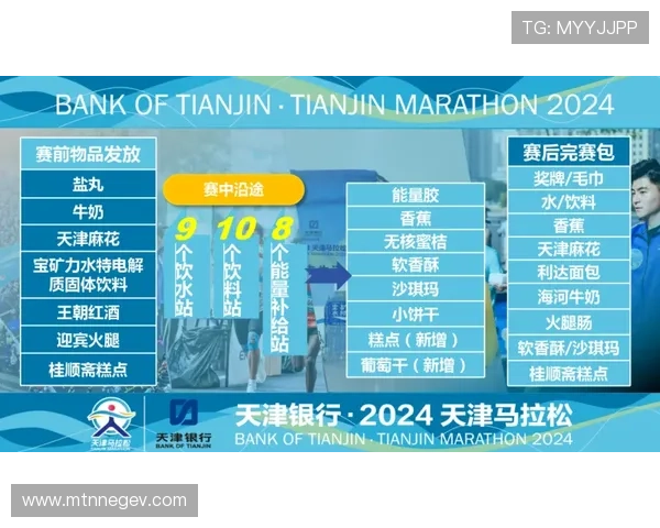 凯发体育平台开户优惠政策详解助力新用户快速赢取奖励