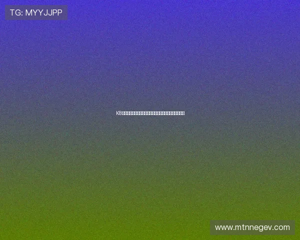 K8凯发娱乐城用户体验提升策略及新手注册流程全方位指南 K8凯发娱乐城用户体验提升策略及新手注册流程全方位指南