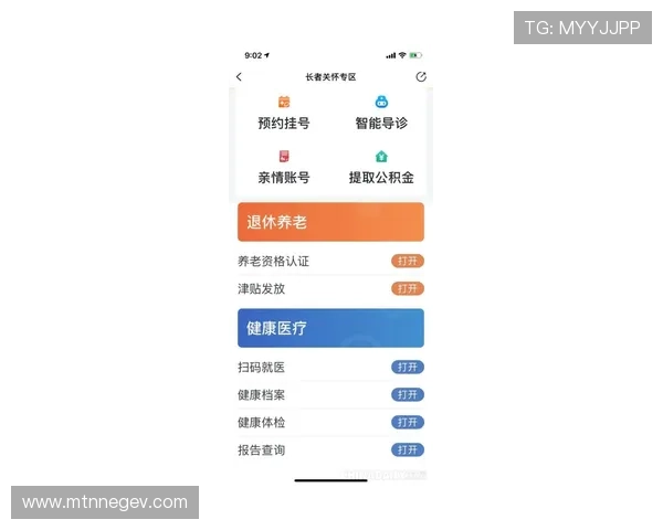 凯发体育注册中心地址查询服务介绍，帮助用户便捷查找注册中心的具体位置