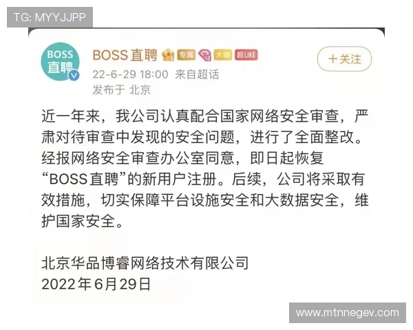 凯发com平台安全保障措施详解保障玩家账号资金安全 凯发com平台安全保障措施详解保障玩家账号资金安全