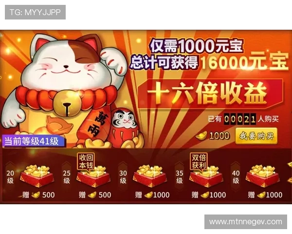 K8.com凯发旗舰厅最新优惠活动盘点，丰富奖励助你轻松提升游戏体验与收益