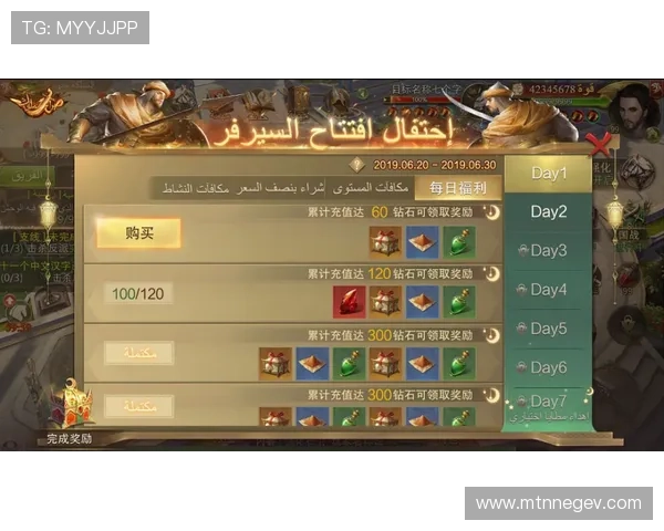 凯发包桌百家乐策略分析，提升你的胜率和游戏乐趣