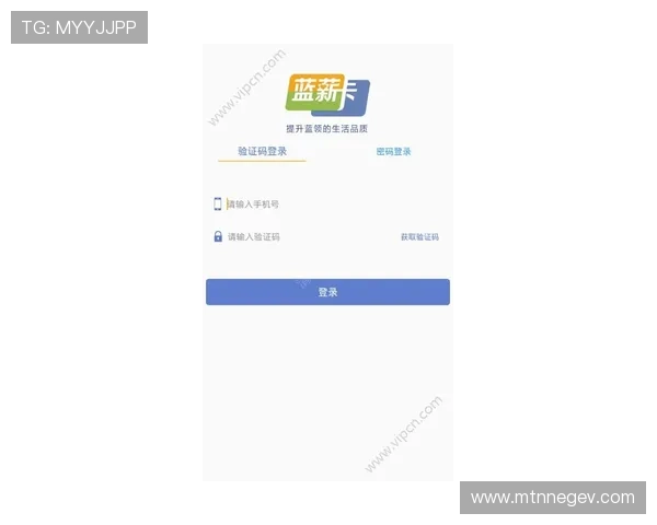 凯发体育官网平台下载后如何快速注册账号，详细操作流程让您无忧开启游戏世界
