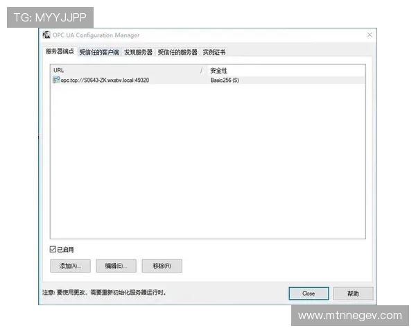 凯发旗舰厅客户端官网下载常见问题解答，帮助用户解决安装与使用中的疑难