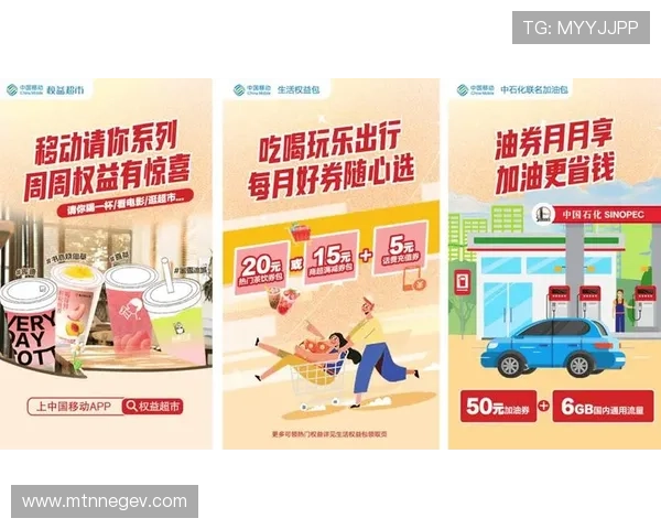 凯发正规会员登录官网介绍最新优惠活动与会员福利让玩家享受更多专属权益与奖励