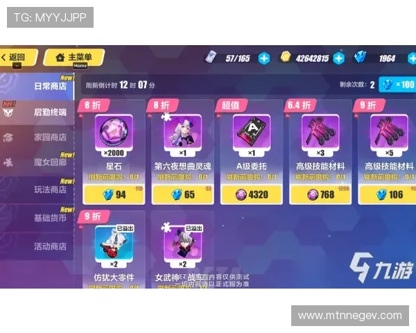 凯发牛牛最新版本上线带来丰富玩法和优化体验全面提升