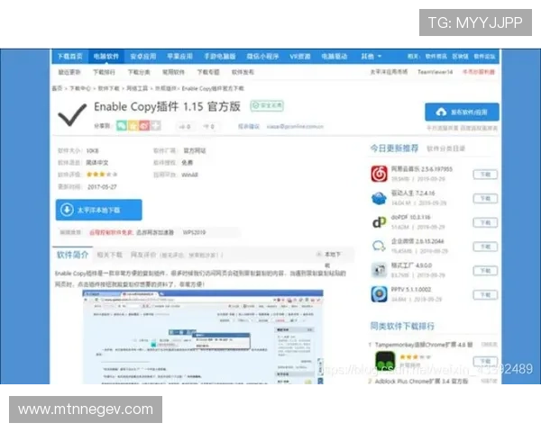 凯发网网站会员注册流程及费用详细解析,助你轻松完成注册享受优质游戏体验