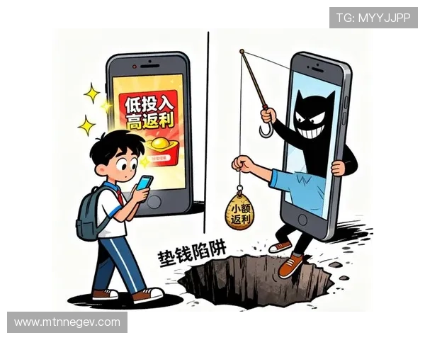 如何在K8捕鱼网站中选择最优的充值与提现方式实现资金安全保障