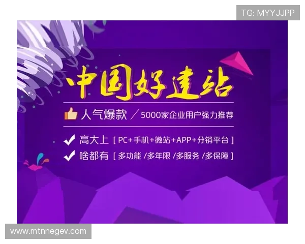 k8娱乐怎么样：全面分析平台的安全性与信誉保障