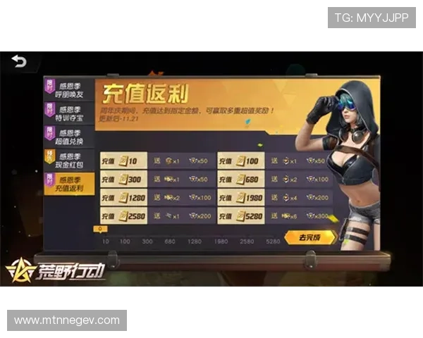 凯发手机客户端下载安装完整攻略，助你顺利开启精彩游戏之旅