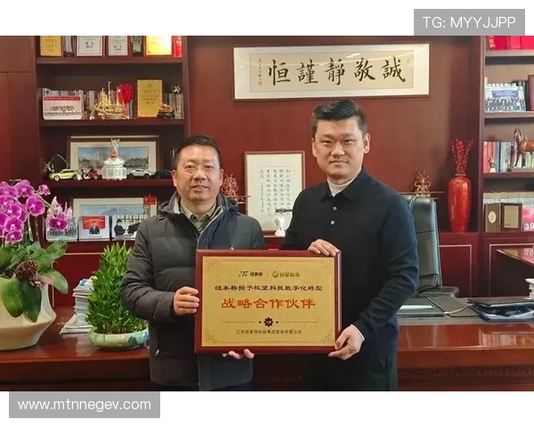 K8凯发·国际凯发一触即发：平台安全性分析与用户隐私保护措施详解，保障您的资金与信息安全