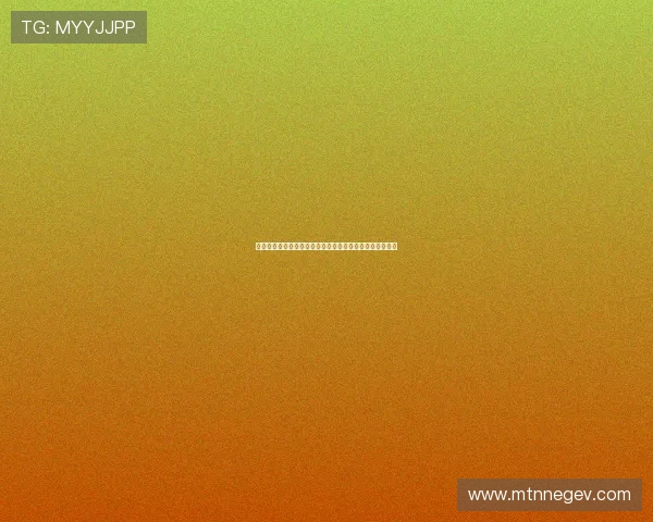 亚星百家乐网站注册流程与新手入门指南让你快速上手体验